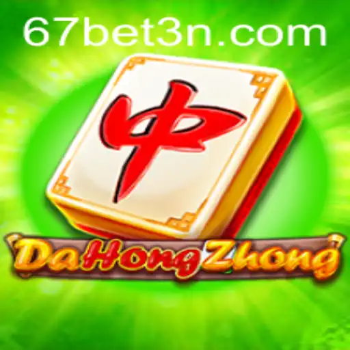 Explorando o Mundo de DaHongZhong: Um Jogo Apaixonante com Influências Modernas